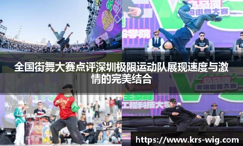 jn体育
