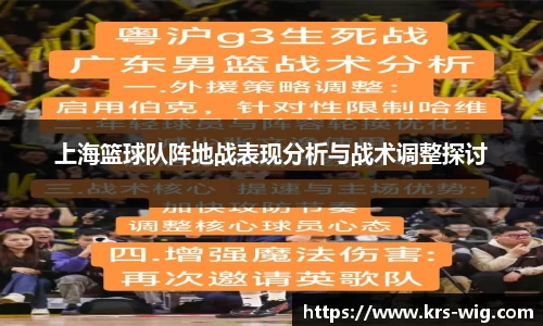 jn江南体育登录入口