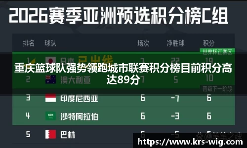 jn江南体育登录入口