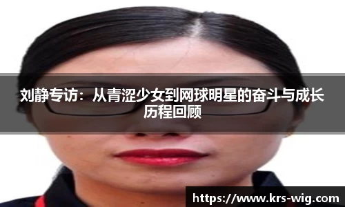 江南体育官网