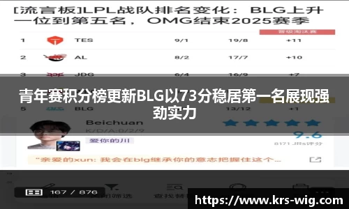 jn江南体育登录入口