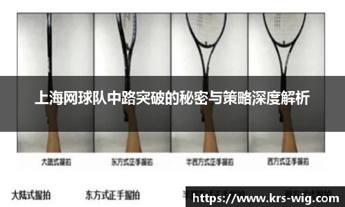 jn体育
