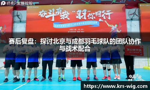 jn江南体育