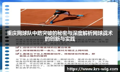 江南体育官网