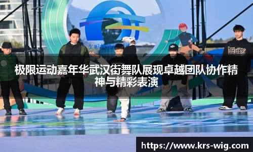 jn江南体育