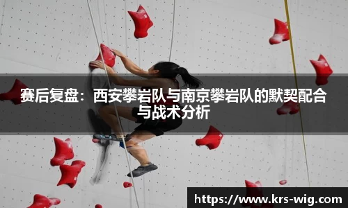 jn江南体育登录入口