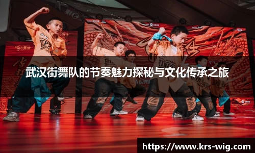 江南体育官网