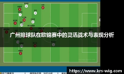 江南体育官网