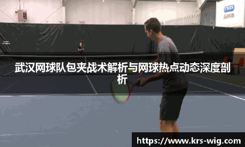 jn江南体育登录入口