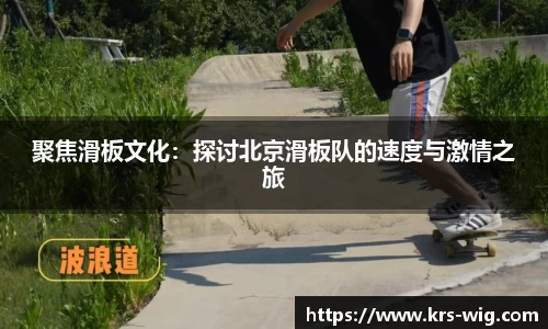 jn江南体育