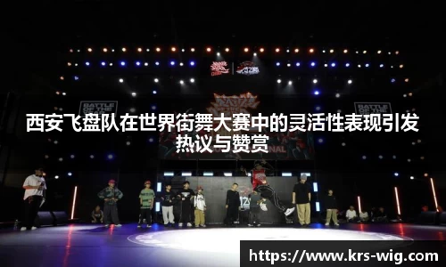 jn江南体育登录入口