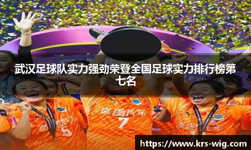 jn江南体育